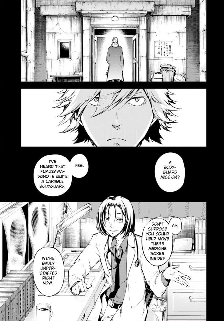Bungou Stray Dogs, Chapter 50 image 20